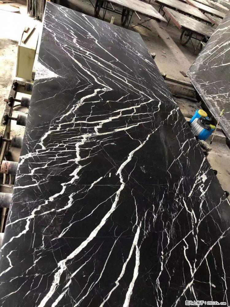 【远洋石材】小广告来一波,对磨的效果真不错,亮,黑,柔性好,这样的料还有6颗,有喜欢这款的欢迎来电 - 新手上路 - 正定生活社区 - 正定28生活网 zd.28life.com