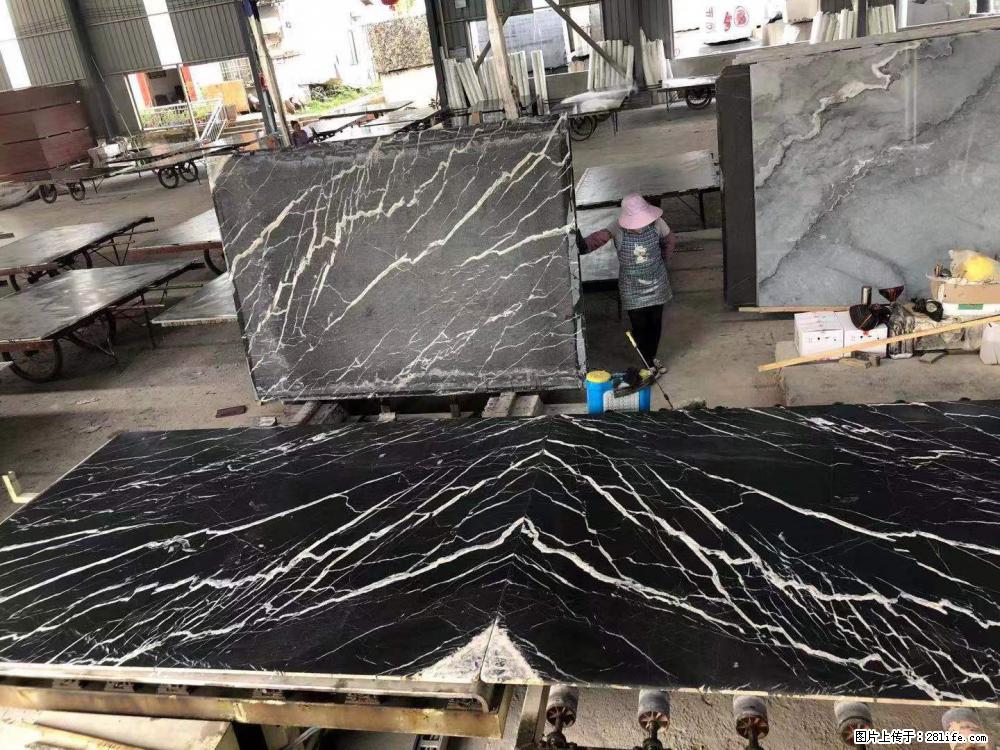 【远洋石材】小广告来一波,对磨的效果真不错,亮,黑,柔性好,这样的料还有6颗,有喜欢这款的欢迎来电 - 新手上路 - 正定生活社区 - 正定28生活网 zd.28life.com
