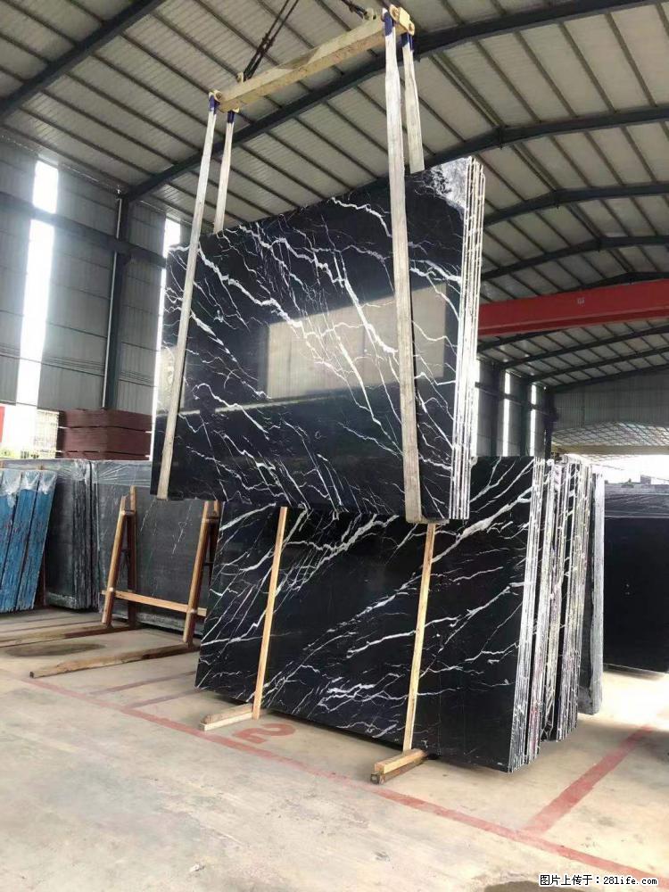 【远洋石材】小广告来一波,对磨的效果真不错,亮,黑,柔性好,这样的料还有6颗,有喜欢这款的欢迎来电 - 新手上路 - 正定生活社区 - 正定28生活网 zd.28life.com