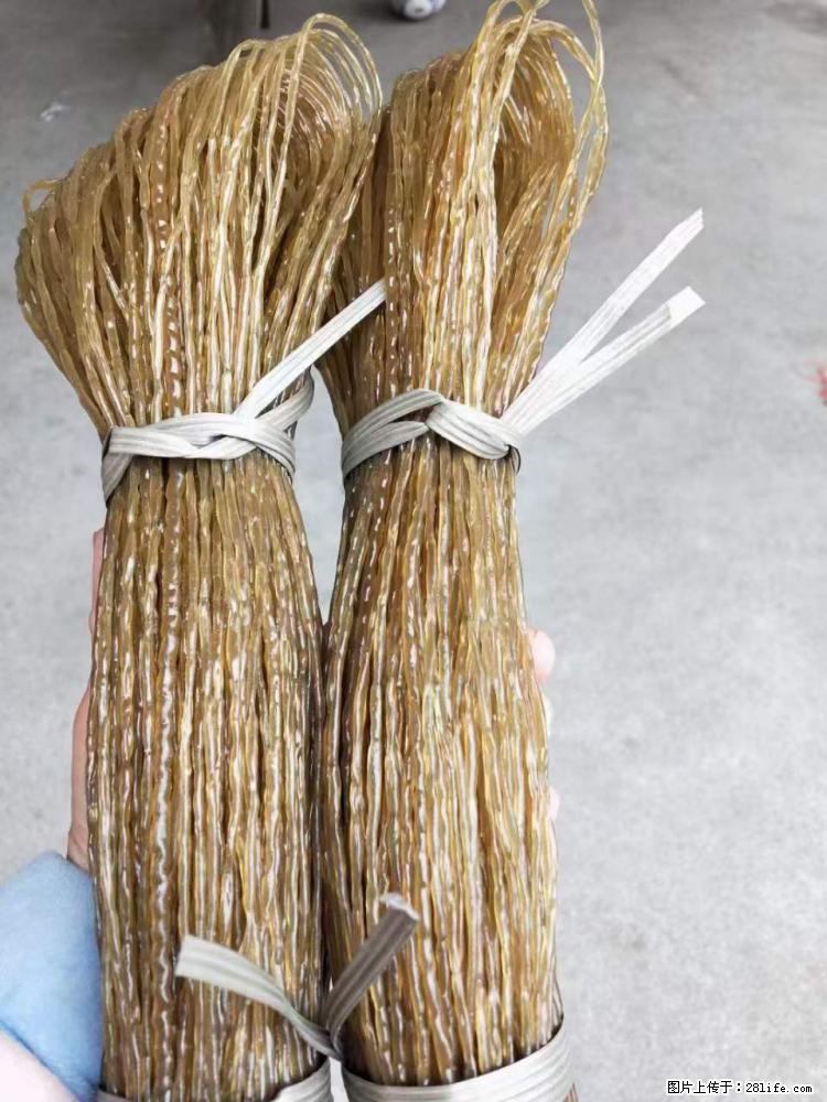 【灌阳正宗红薯粉】美女家里自己做的,干净卫生,假一赔十,价格合理,抢购电话:13737312895 - 土特产 - 饮食特产 - 正定分类信息 - 正定28生活网 zd.28life.com