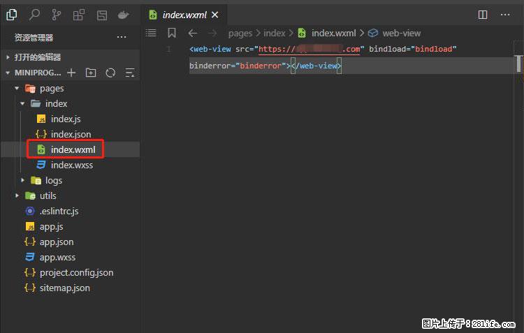 如何简单的让你开发的移动端网站在微信小程序里显示? - 新手上路 - 正定生活社区 - 正定28生活网 zd.28life.com