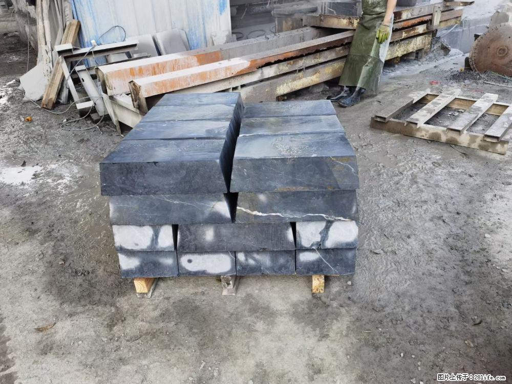【灌阳县文市镇万达石材厂】黑白根厂家提供老板想要的的各种尺寸 - 新手上路 - 正定生活社区 - 正定28生活网 zd.28life.com
