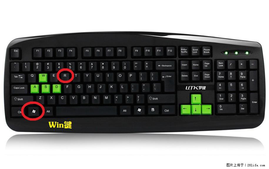 Photoshop不能直接拖拽打开图片的解决办法 - 生活百科 - 正定生活社区 - 正定28生活网 zd.28life.com