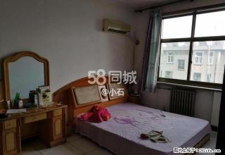 恒山小区 3室1厅1卫 - 正定28生活网 zd.28life.com