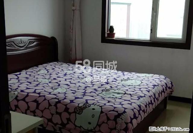 石家庄市烟草公司正定县营销部 2室1厅1卫 - 房屋出租 - 房屋租售 - 正定分类信息 - 正定28生活网 zd.28life.com