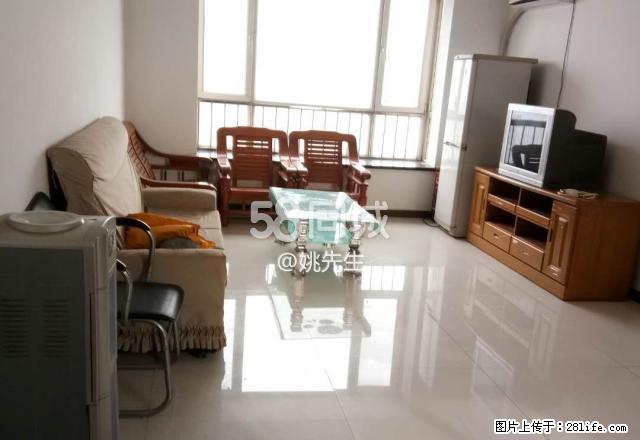 嘉冠 3室2厅2卫 - 房屋出租 - 房屋租售 - 正定分类信息 - 正定28生活网 zd.28life.com