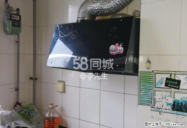 阳光花园 2室2厅1卫 - 房屋出租 - 房屋租售 - 正定分类信息 - 正定28生活网 zd.28life.com