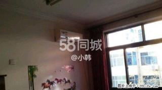 正定中学新校区 3室1厅1卫 - 正定28生活网 zd.28life.com