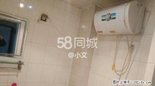 金河花园 2室2厅1卫 - 正定28生活网 zd.28life.com