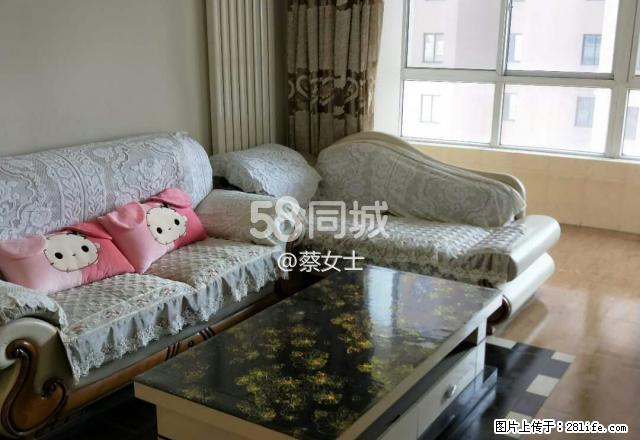 晨光高层 2室2厅1卫 - 房屋出租 - 房屋租售 - 正定分类信息 - 正定28生活网 zd.28life.com