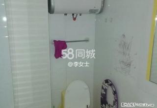 金河花园 2室1厅1卫 - 正定28生活网 zd.28life.com