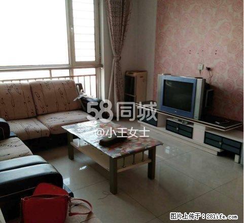 定福园 2室2厅1卫 - 房屋出租 - 房屋租售 - 正定分类信息 - 正定28生活网 zd.28life.com