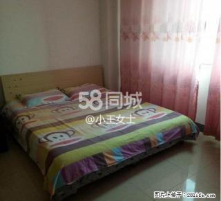 卡萨国际 1室1厅1卫 - 正定28生活网 zd.28life.com