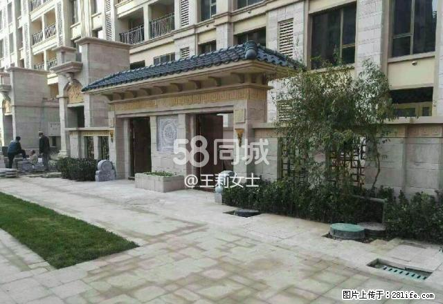 天山熙湖 3室2厅1卫 - 房屋出租 - 房屋租售 - 正定分类信息 - 正定28生活网 zd.28life.com