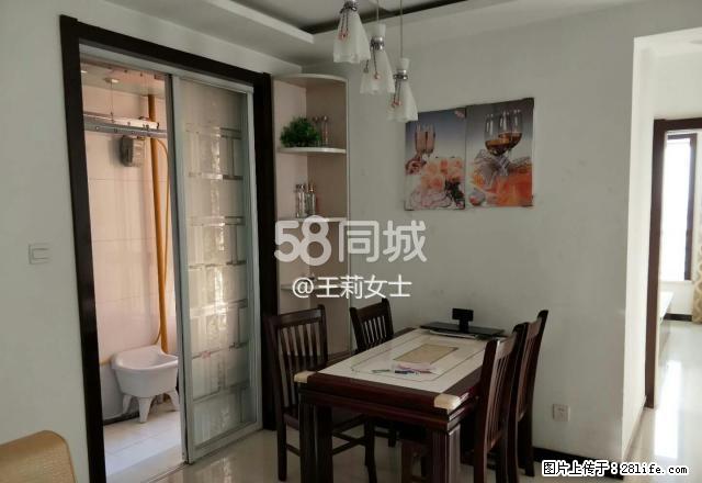 万佳丽都 2室2厅1卫 - 房屋出租 - 房屋租售 - 正定分类信息 - 正定28生活网 zd.28life.com