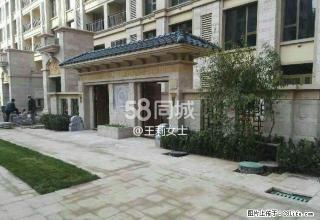 天山熙湖 3室2厅1卫 - 正定28生活网 zd.28life.com