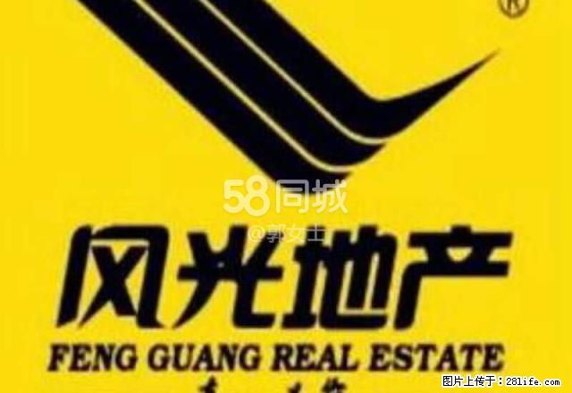 盛华园 1室1厅1卫 - 房屋出租 - 房屋租售 - 正定分类信息 - 正定28生活网 zd.28life.com