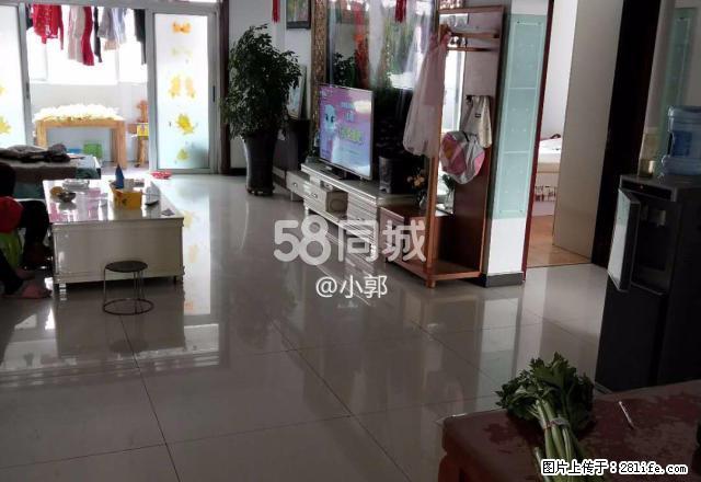 达诺现代城 2室1厅1卫 - 房屋出租 - 房屋租售 - 正定分类信息 - 正定28生活网 zd.28life.com