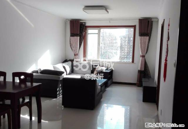 盛世华安 2室2厅1卫 - 房屋出租 - 房屋租售 - 正定分类信息 - 正定28生活网 zd.28life.com