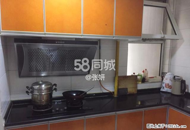 北关景城 3室2厅2卫 - 房屋出租 - 房屋租售 - 正定分类信息 - 正定28生活网 zd.28life.com