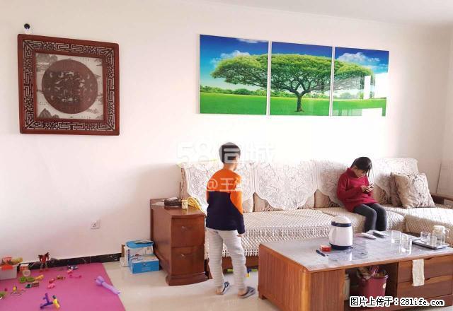 恒山西苑 2室2厅1卫 - 房屋出租 - 房屋租售 - 正定分类信息 - 正定28生活网 zd.28life.com