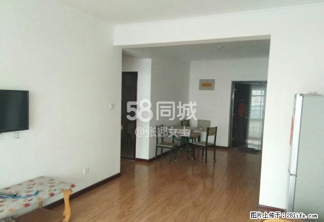 恒山小区 3室1厅1卫 - 房屋出租 - 房屋租售 - 正定分类信息 - 正定28生活网 zd.28life.com