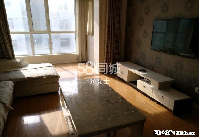 福门里 3室2厅1卫 - 房屋出租 - 房屋租售 - 正定分类信息 - 正定28生活网 zd.28life.com