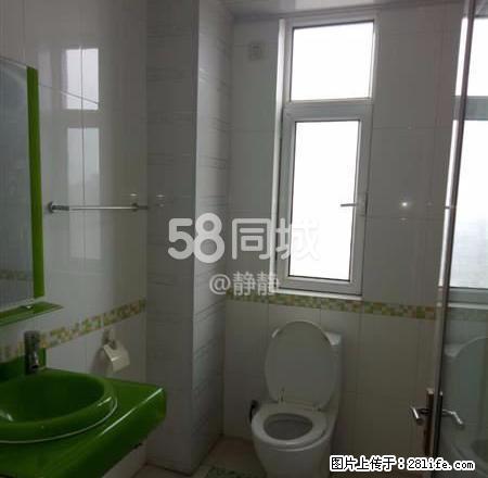 达诺现代城 3室2厅2卫 - 房屋出租 - 房屋租售 - 正定分类信息 - 正定28生活网 zd.28life.com