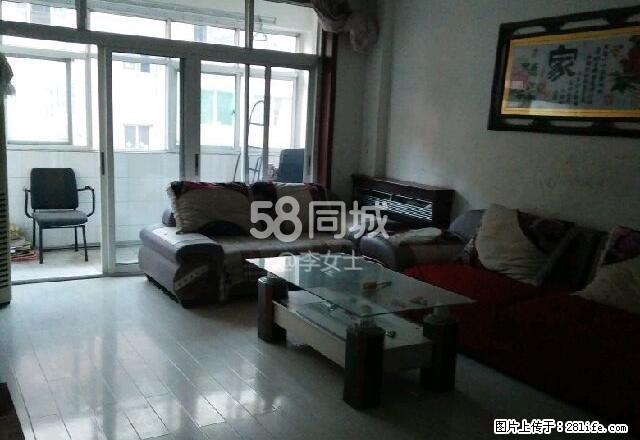 学区房天虹家园 2室1厅1卫 - 房屋出租 - 房屋租售 - 正定分类信息 - 正定28生活网 zd.28life.com