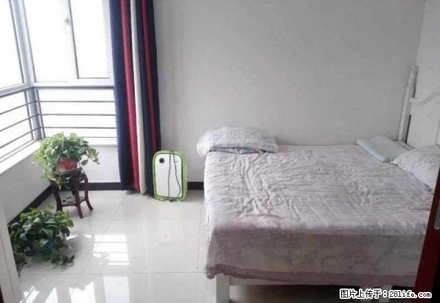 上洋国际-B1栋 2室2厅1卫 - 房屋出租 - 房屋租售 - 正定分类信息 - 正定28生活网 zd.28life.com