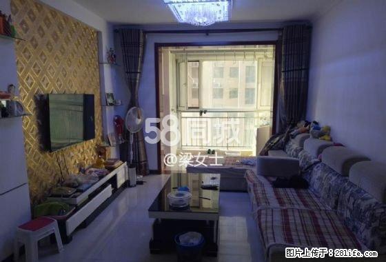 金河花园 2室1厅1卫 - 房屋出租 - 房屋租售 - 正定分类信息 - 正定28生活网 zd.28life.com