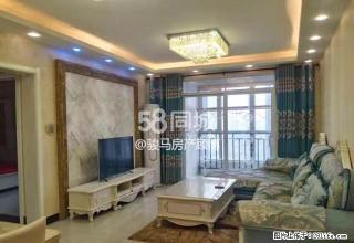 达诺·现代城 2室2厅1卫 - 正定28生活网 zd.28life.com