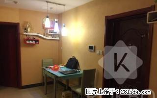 华府名邸 2室2厅1卫 - 房屋出租 - 房屋租售 - 正定分类信息 - 正定28生活网 zd.28life.com