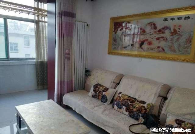 朝阳小区(洋货金街盛华园北) 3室2厅2卫 - 房屋出租 - 房屋租售 - 正定分类信息 - 正定28生活网 zd.28life.com