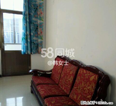 梅山东路 1室0厅1卫 - 房屋出租 - 房屋租售 - 正定分类信息 - 正定28生活网 zd.28life.com