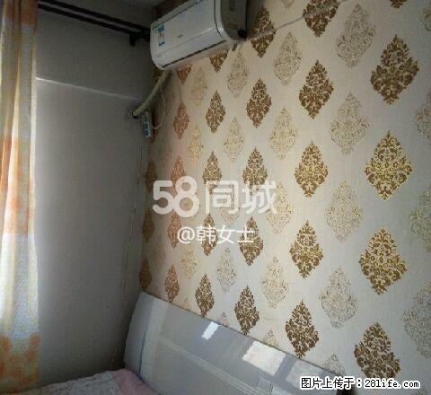 卡萨国际 1室1厅1卫 - 房屋出租 - 房屋租售 - 正定分类信息 - 正定28生活网 zd.28life.com