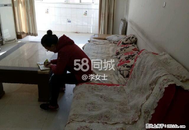 朝阳小区 3室2厅2卫 - 房屋出租 - 房屋租售 - 正定分类信息 - 正定28生活网 zd.28life.com