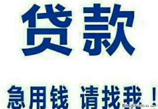 子龙庭院 2室2厅1卫 - 正定28生活网 zd.28life.com