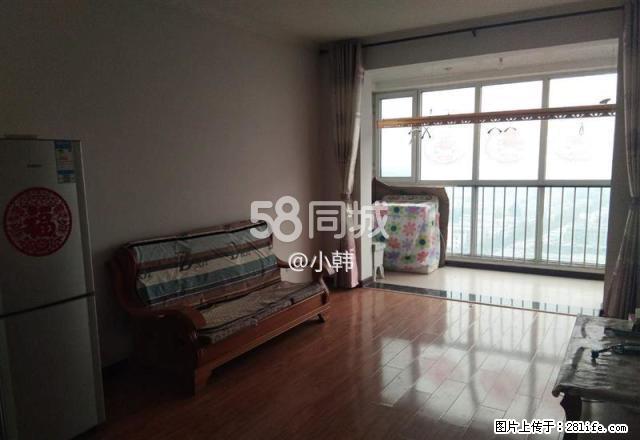 盛世华安 2室2厅1卫 - 房屋出租 - 房屋租售 - 正定分类信息 - 正定28生活网 zd.28life.com