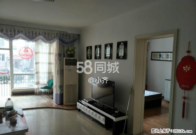 阳光花园 3室2厅2卫 - 房屋出租 - 房屋租售 - 正定分类信息 - 正定28生活网 zd.28life.com