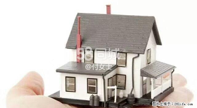 国税局二层楼 2室1厅1卫 - 房屋出租 - 房屋租售 - 正定分类信息 - 正定28生活网 zd.28life.com