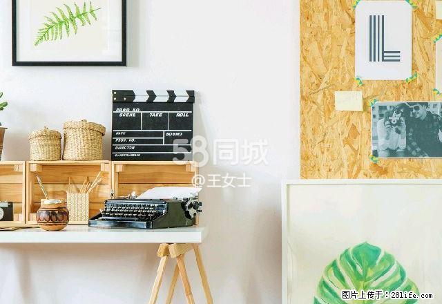 华府名邸 2室2厅1卫 - 房屋出租 - 房屋租售 - 正定分类信息 - 正定28生活网 zd.28life.com