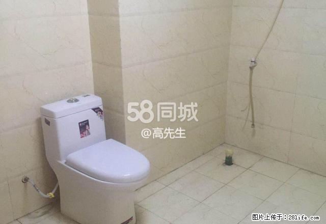 上洋国际-C2栋 2室1厅1卫 - 房屋出租 - 房屋租售 - 正定分类信息 - 正定28生活网 zd.28life.com