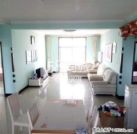 北关景城 3室2厅2卫 - 房屋出租 - 房屋租售 - 正定分类信息 - 正定28生活网 zd.28life.com