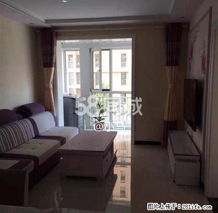 上洋国际 3室2厅2卫 - 房屋出租 - 房屋租售 - 正定分类信息 - 正定28生活网 zd.28life.com