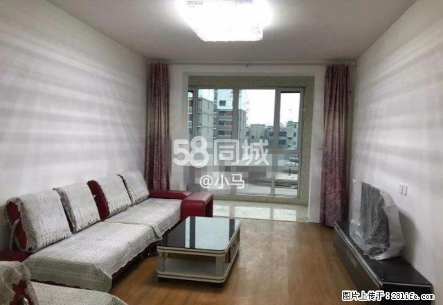 壹度恒园 2室1厅1卫 - 房屋出租 - 房屋租售 - 正定分类信息 - 正定28生活网 zd.28life.com