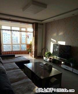 上洋国际 2室2厅1卫 - 房屋出租 - 房屋租售 - 正定分类信息 - 正定28生活网 zd.28life.com