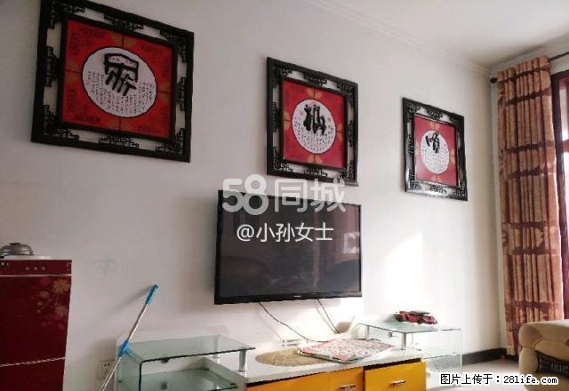 小蜜蜂家属楼 2室2厅1卫 - 房屋出租 - 房屋租售 - 正定分类信息 - 正定28生活网 zd.28life.com