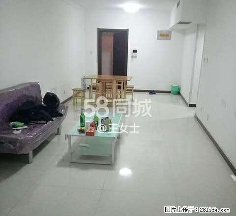 江南鸿郡 2室2厅1卫 - 房屋出租 - 房屋租售 - 正定分类信息 - 正定28生活网 zd.28life.com