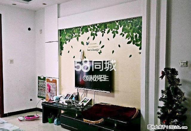 恒丰翠庭 3室2厅1卫 - 房屋出租 - 房屋租售 - 正定分类信息 - 正定28生活网 zd.28life.com